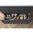 Salgar Renoir Unterschrank mit Waschtisch und Spiegel - Anthrazitgrau,Grau - 60cm